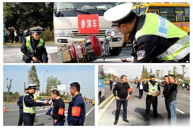 常德交警直属二大队：积极参加湘北运输集团道路运输安全事故应急救援演练