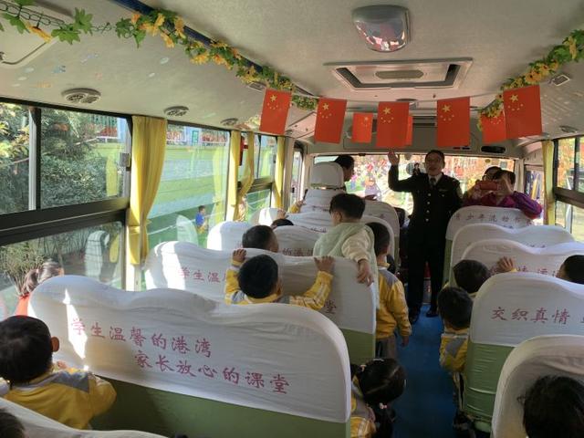 “大鼻子”校车开进幼儿园！给孩子们上堂安全课